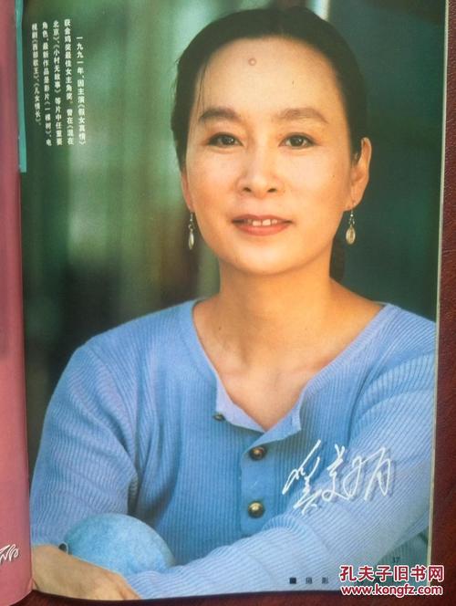 锡根大学 Diploma in Environmental Science