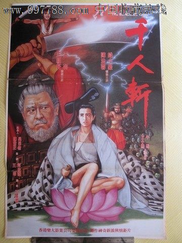 渥太华大学学位证购买