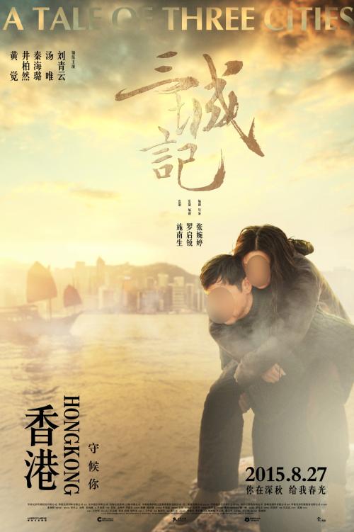 威斯康星大学史蒂芬斯角分校物理学文凭证书